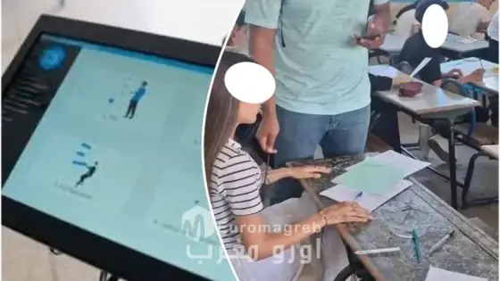 مفارقة عجيبة… جهاز كشف الغش من عصر الذكاء الاصطناعي وطاولات من العصر الحجري!