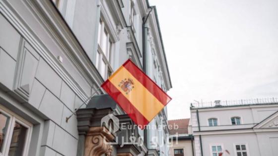 *Las colas frente a los Consulados Marroquíes en España acompañan la aplicación de un decreto de regularización de los migrantes*