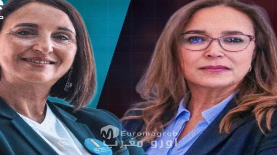 **Elecciones legislativas en MARRUECOS 2026 **