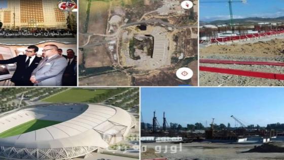 *Dónde Está El Gran Estadio De Tetuán*