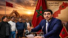 مهنيّو الإعلام بالأقاليم الجنوبية يدقّون ناقوس الخطر ويدعون لإنقاذ الصحافة الجهوية وتعزيز عدالتها المجالية