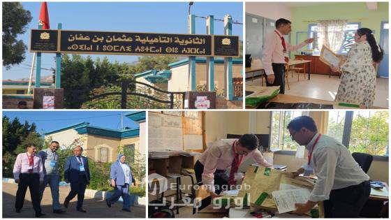 في أجواء مطبوعة بالمسؤولية.. انطلاق امتحانات البكالوريا بالثانوية التأهيلية “عثمان بن عفان” ببني انصار